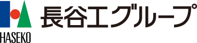長谷工グループ