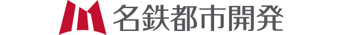 名鉄都市開発