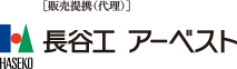 長谷工 アーベスト